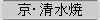 ���E������